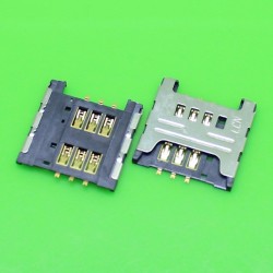 SUPORTE SIM SAMSUNG C3300 SUPORTE SIM SAMSUNG C3300